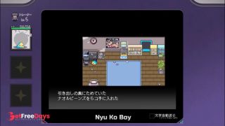 yarisutemesubuta  part1 H hentai game-2