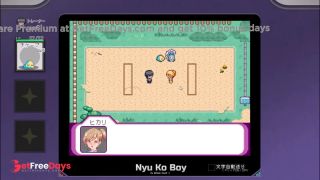 yarisutemesubuta  part1 H hentai game-6