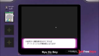 yarisutemesubuta  part1 H hentai game-7