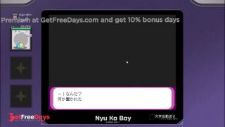 yarisutemesubuta  part1 H hentai game-8