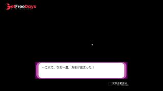 yarisutemesubuta  part1 H hentai game-9