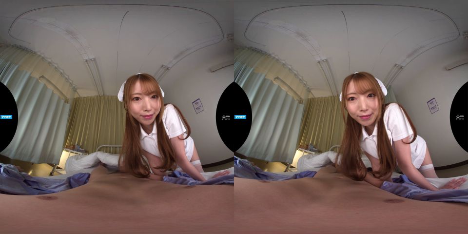 Japanese VR Fantasy: Cowgirl Nurse Action 4K UltraHD VR