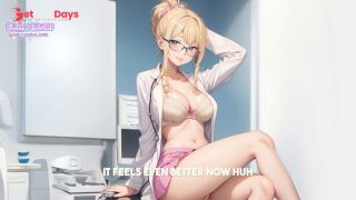 [GetFreeDays.com] Ill give you a prescription to jerk off. Audio JOI doctor asmr porn Adult Video December 2022-4