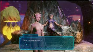 Hentai The Universe in Semen, EPISODE 2 PART 3-3