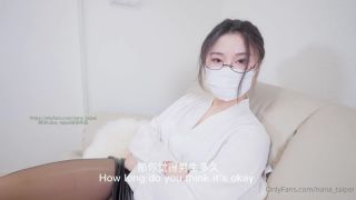 online xxx video 7 Nana - My beautiful teacher [1.37 GB] on asian girl porn lingerie fetish porn-2