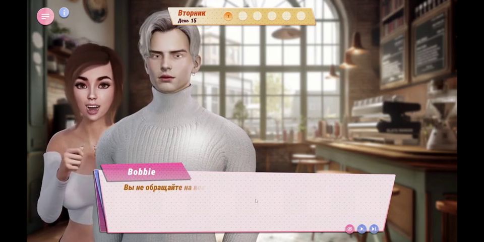 Sex Game SEX Amnesia - Lover Sim EP 3  She just wanted to kiss, and I fucked her.
