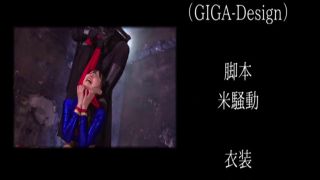 [SuperMisses.com] SPSB-49 Super Lady: Defeated Heroine's Hellish Fan Thanksgiving (FHD ver.)-034-5