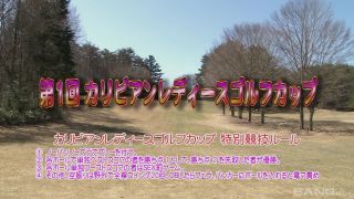 18-Year Old Horny Asian With Small Tits Gets Fucked On The Golf Course-0