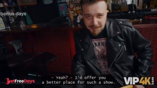 VIP4K. Please, fuck me for a cup of coffee-8