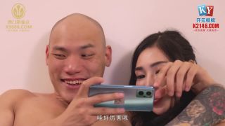 free adult video 26 spandex femdom femdom porn | Xue Qianxia - Sexy Slut Water And Electricity Home Service. (Madou Media) | tatoo-9