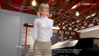 [GetFreeDays.com] Complete Gameplay - Ripples, Part 6 Sex Leak November 2022-0