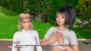 [GetFreeDays.com] Complete Gameplay - Ripples, Part 6 Sex Leak November 2022-5