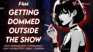 [GetFreeDays.com] Getting Dommed Outside The Show  Erotic Audio Porn Clip July 2023-1