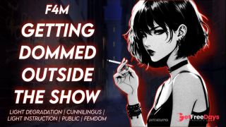 [GetFreeDays.com] Getting Dommed Outside The Show  Erotic Audio Porn Clip July 2023-9