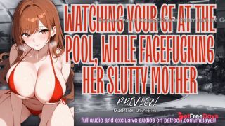 [GetFreeDays.com] Watching Your GF at the Pool, While Facefucking Her Slutty Mother - PREVIEW  ASMR Erotic Roleplay Adult Stream July 2023-1