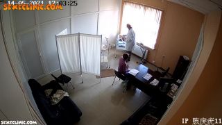 [sexeclinic.com] Ultrasound fatty liver keep2share k2s video-0