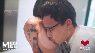 online xxx video 13 Yue Kelan - My Nifty Girl. Ep 1 (Madou Media / Hot Pepper) on blowjob porn real femdom-1