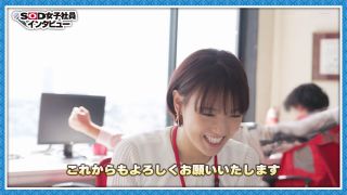 SOD female employee, 3 months since mid-career hire, sales department Chisato Kakizawa First AV appearance Striving sincerely, I’ll do my best at pillow sales!! ⋆.-0