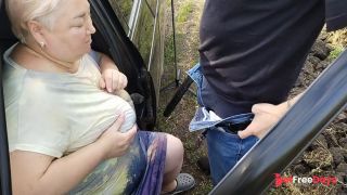 [GetFreeDays.com] Slut sucks my dick in the parking lot in the park until I cum Sex Leak March 2023-0