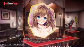 2 Sacred Girl The Actual Experience Trial Version Hentai Game-0