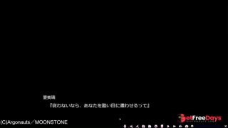2 Sacred Girl The Actual Experience Trial Version Hentai Game-1