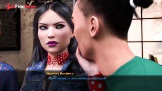 [GetFreeDays.com] Complete Gameplay - Fashion Business, Episode 4, Part 10 Sex Stream May 2023-1