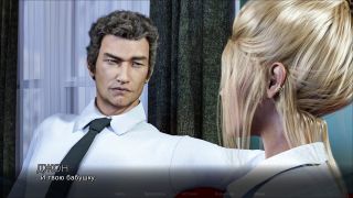Porn-Games - Complete Gameplay - Timestamps: Lost Love, Part 17-2