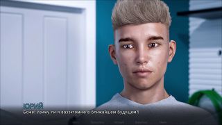Porn-Games - Complete Gameplay - Timestamps: Lost Love, Part 17-7