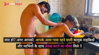 Indian Desi Bhabhi Savita Has Sex With Her Boss In Her Hone At Alone She-9