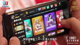 online porn video 5 Bai Peiyao - A Mother Sacrificed Her Body For Her Son. (Star Unlimited Movie) - all sex - big tits porn ally berry mhbhj blowjob hd 1920 1080-9