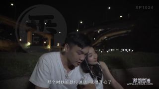 6247 Japanese, Asian, Uncensored, Jav Pussy 22-1