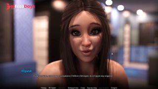 [GetFreeDays.com] Complete Gameplay - WVM, Part 48 Adult Leak January 2023-6