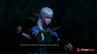 [GetFreeDays.com] Elven slut caught in the forest and fucked Adult Stream July 2023-0