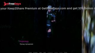 [GetFreeDays.com] Elven slut caught in the forest and fucked Adult Stream July 2023-1