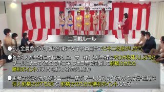 Sasaki Yuukaori, Shinkawa Aina, Shion Mako, Masshiro Reina, Fujii Leila SDJS-122 A Sports Festival Held Once Every Four Years In Tokyo! Slimy Lotion Saddle Battle Against Good Friends Department-Mixed ...-7