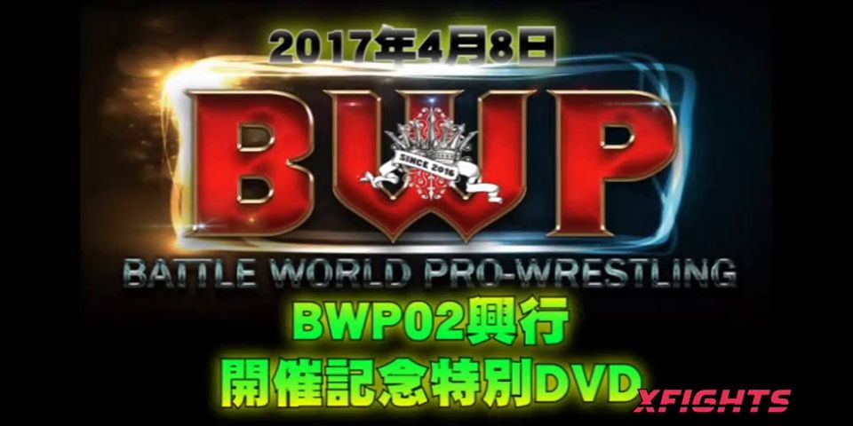 [xfights.to] Akibacom - VKID-31 2017 BWP02 Commemorative Special keep2share k2s video