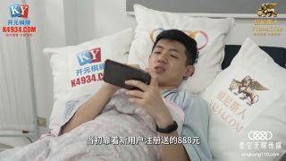 Bai Xiyu - My female classmate used her tender pussy to heal my injured big cock-1