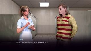 Verified Amateurs Complete Gameplay - Village Slut Transformation, Part 2-7