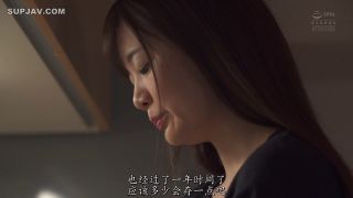 Reducing Mosaic ADN-249 夫の目の前で犯●れて― 騙された若妻 結城のの-3