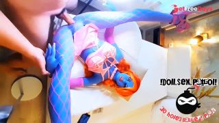 Fuckin the Elf from outer Space-0