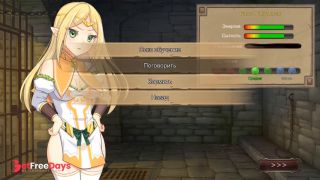 orcs enjoy the beautiful ass of a cute waitress girl in a tavern-2