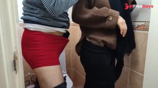 amateur in wc        -6