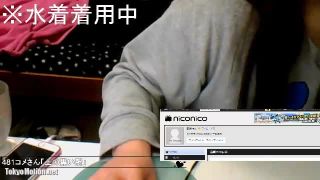 digi-tents webcam 259 - 15292531 on webcam -9