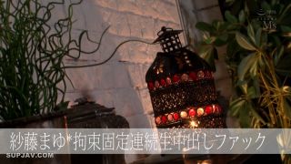 Reducing Mosaic MVSD-353 溺れるほどの窒息ぶっかけと溢れ出るほどの氾濫中出し性交 紗藤まゆ-1