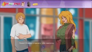 [GetFreeDays.com] Complete Gameplay - The Secret of the House 1, Part 2 Adult Video April 2023-5